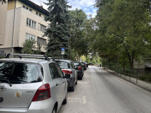 Stan Sarajevo-Centar (Jezero) photo 3