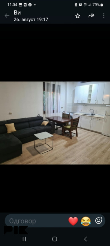 Stan, Garsonjera,sobePrijedor 4