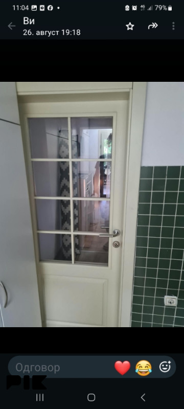 Stan, Garsonjera,sobePrijedor 5