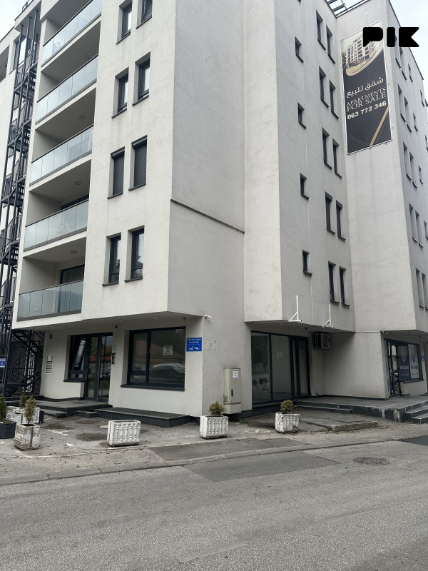 Poslovni prostor Ilidža