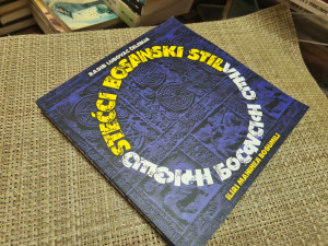 Stećci bosanski stil, Ragib Lubovac Čelebija