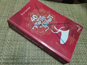 40 pravila ljubavi, Elif Šafak