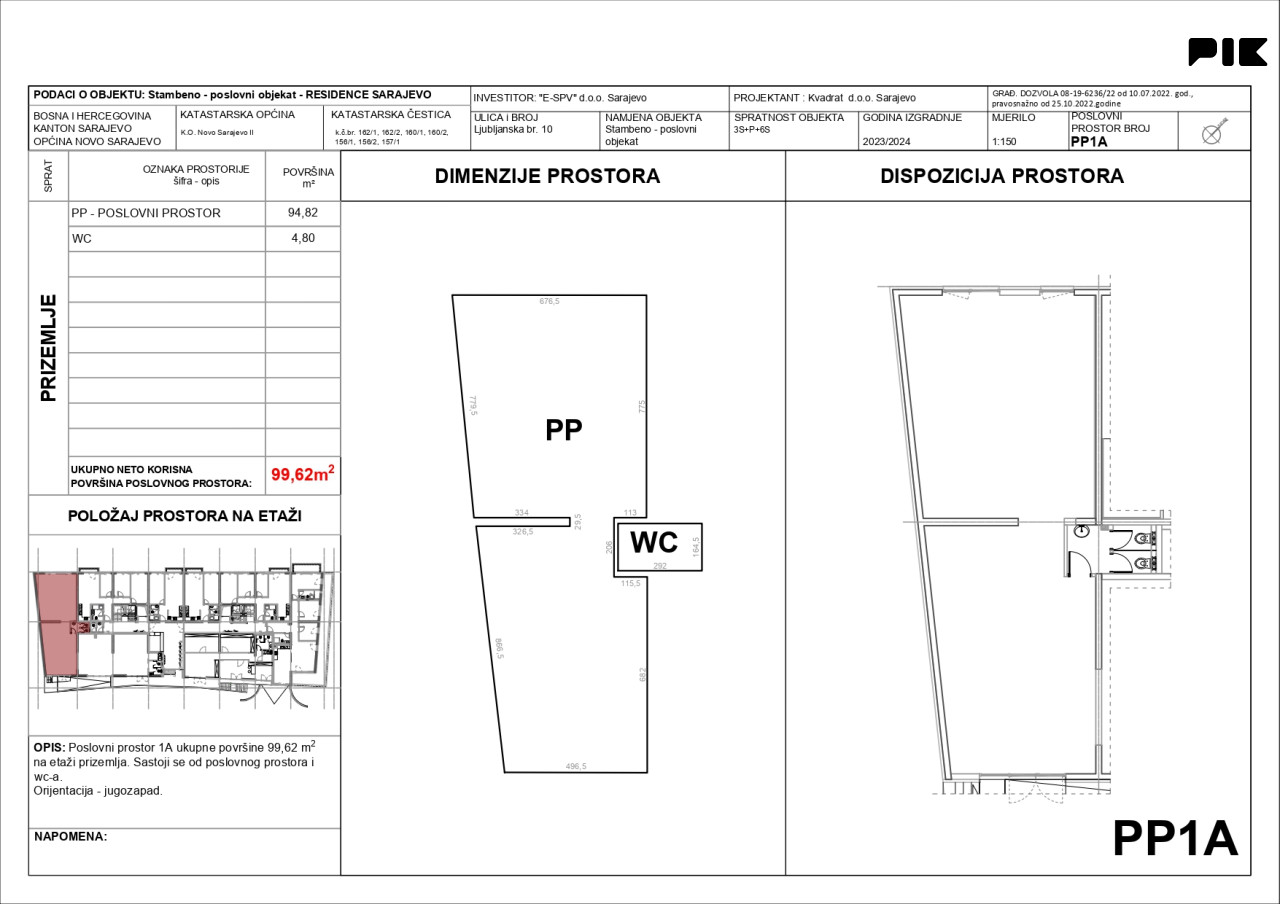 POSLOVNI PROSTOR 183.20m2 | LJUBLJANSKA | Sarajevo | NAJAM 2
