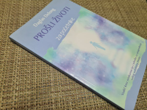 Prošli životi za početnike, Daglas Delong