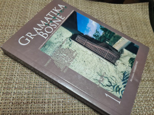GRAMATIKA TOPOSA BOSNE 1, Muhamed Hamidović