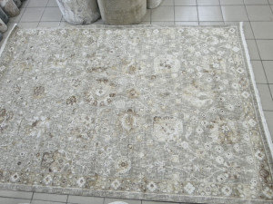 Tepih ravni 200x290