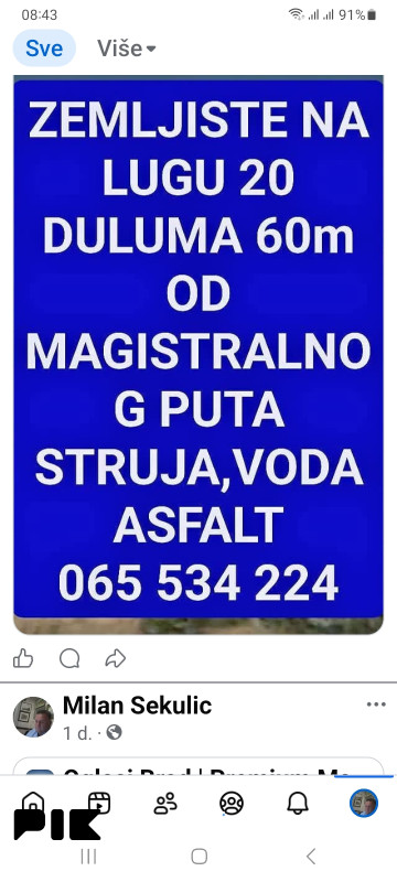 Zemljišta Derventa 20000m2