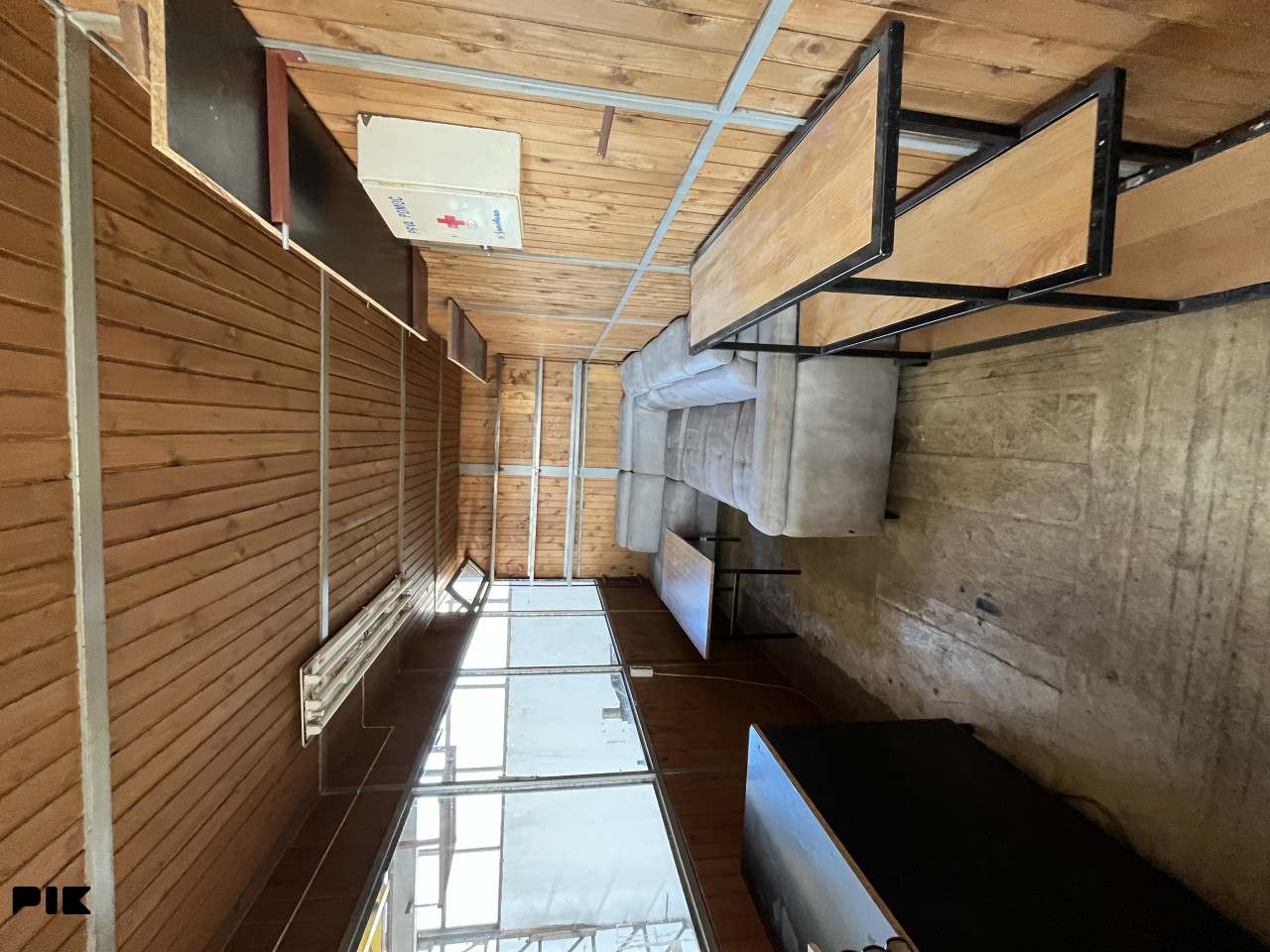 Poslovni prostori Mostar 300m2 3