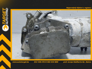DIJELOVI HLADNJAK ULJA PEUGEOT 208 > 12-15 1.4