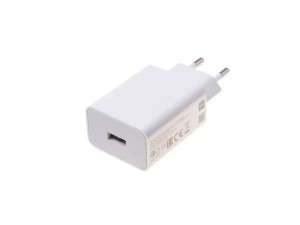 Xiaomi 22.5W adapter (Type-A) - glava