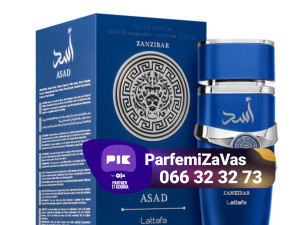 Lattafa Asad Zanzibar 100ml EDP 75KM