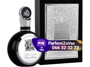 Lattafa Fakhar Men 100ml EDP 70KM