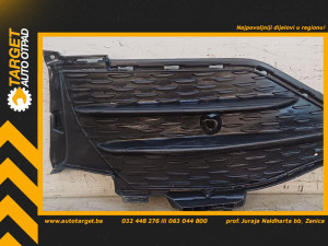 RESETKA BRANIKA MERCEDES GLC (X253) > 16-22 A2538857604