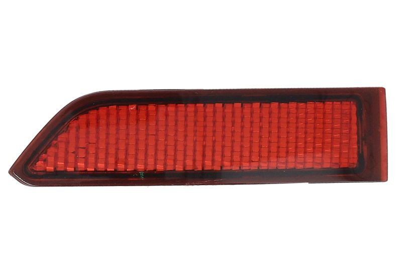 Katadiopter macije oko outside/rear VW TIGUAN II