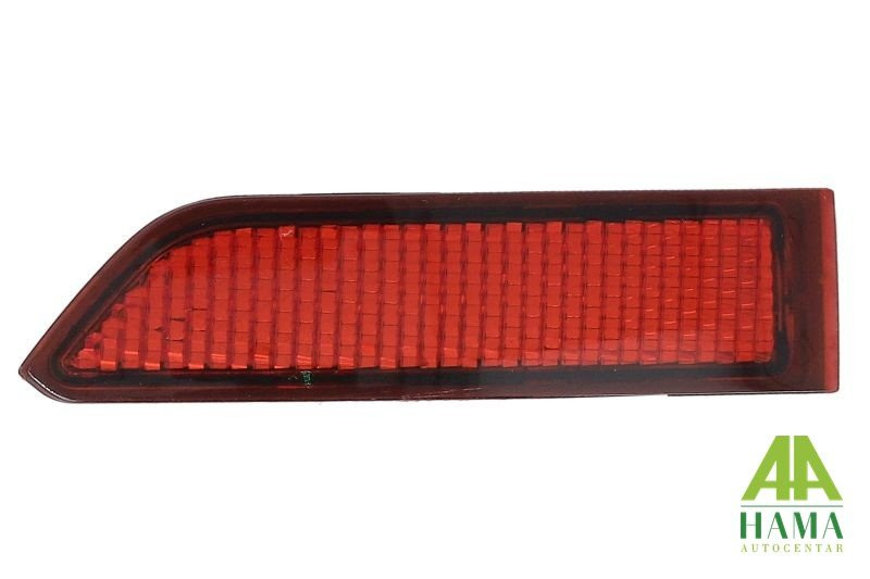 Katadiopter macije oko outside/rear VW TIGUAN II