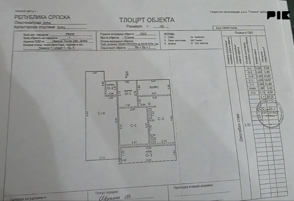 Prodaja stan (broj 6) - novogradnja - Doboj City Residence 2