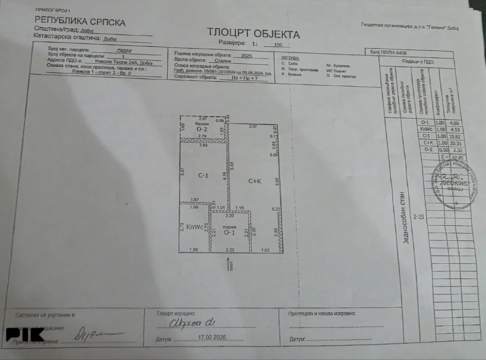 Prodaja stan (broj 8) - novogradnja - Doboj City Residence 2