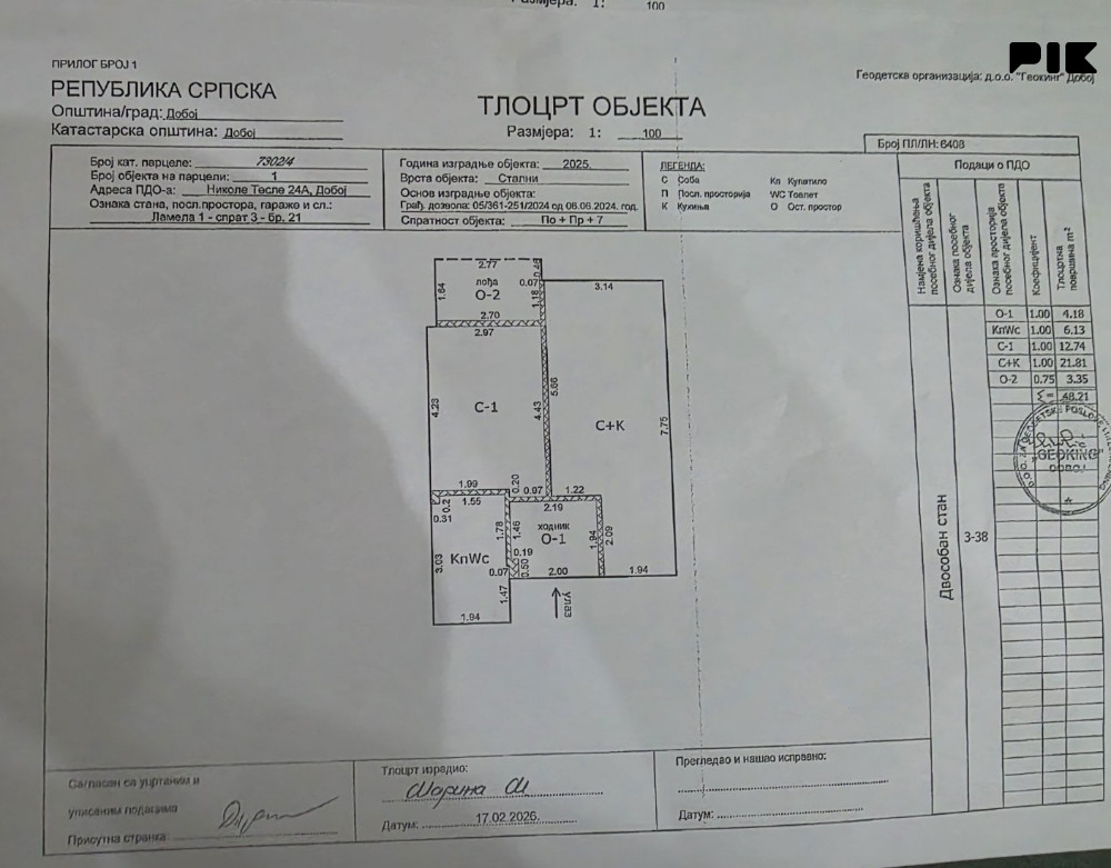 Prodaja stan (broj 21) - novogradnja - Doboj City Residence 2