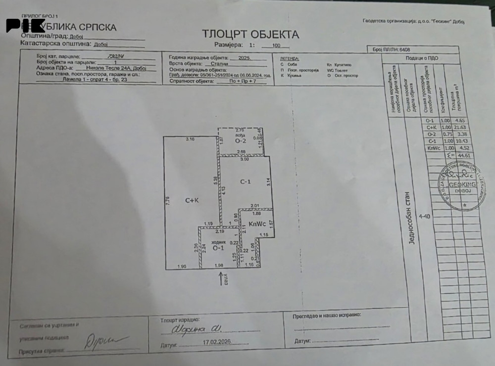 Prodaja stan (broj 23) - novogradnja - Doboj City Residence 2