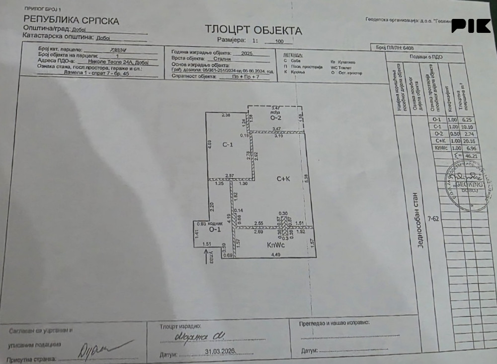 Prodaja stan (broj 45) - novogradnja - Doboj City Residence 2