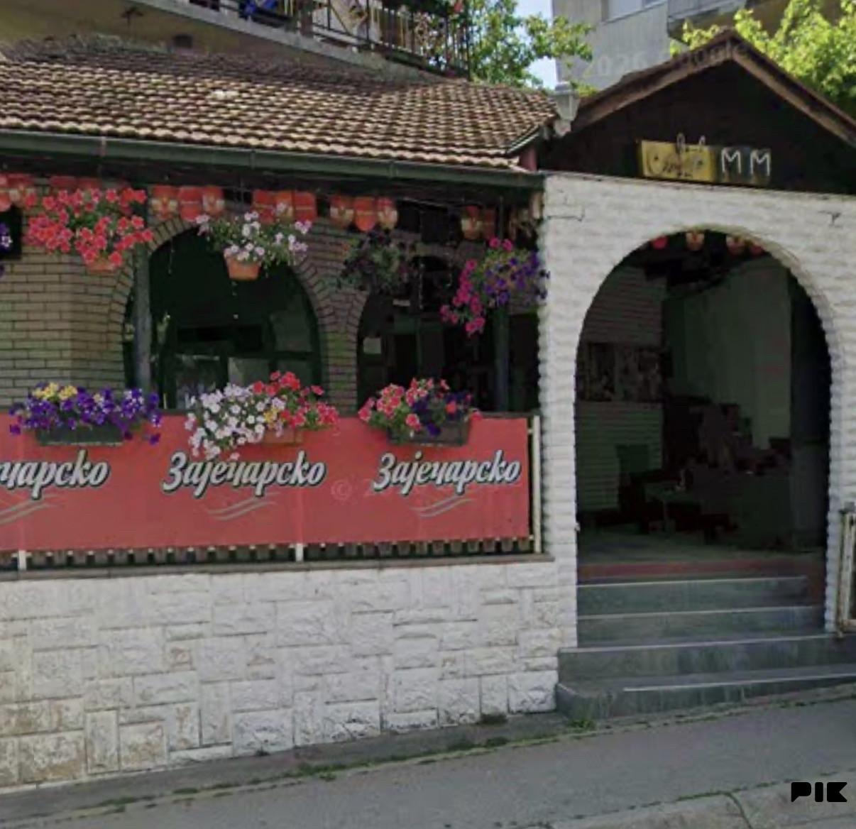 Poslovni prostor Banja Luka