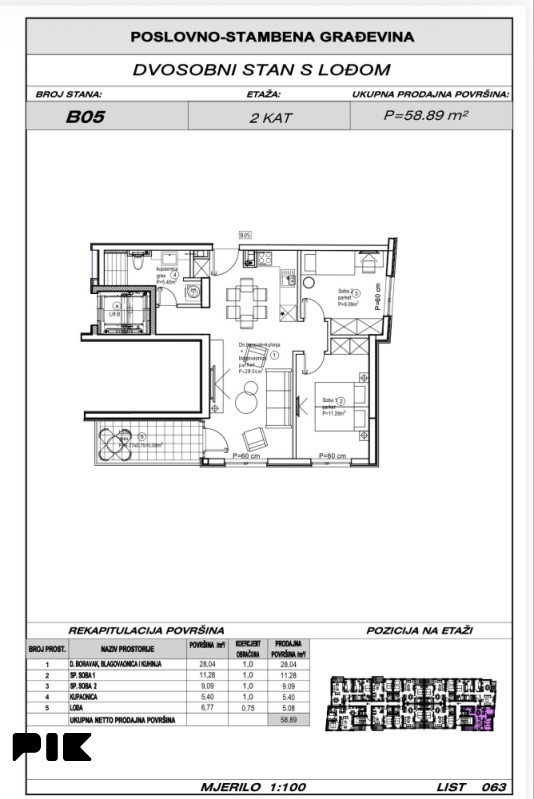 Ljubuški Living / dvosobni stan 58.89m2 B05 u izgradnji 2