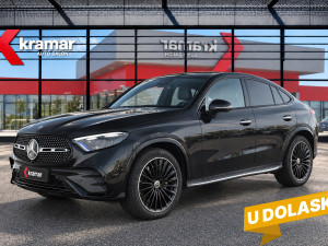 Mercedes GLC Coupe 4Matic 9G AMG/NIGHT/DIGITAL/Panorama/204 KS