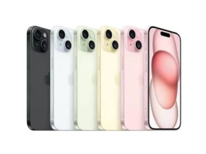 *Akcija* Apple iPhone 15 128GB