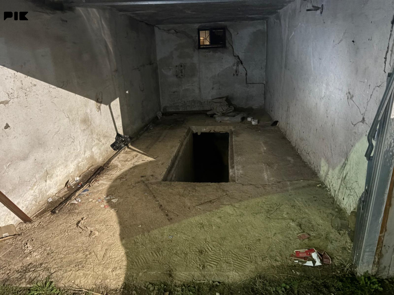 Üzlethelyiség, 14 m²