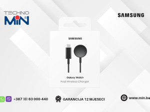 Samsung Wireless magnetni punjač za Galaxy Watch 5/6/7/8/Ultra