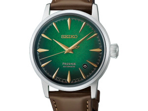 DETAS.BA SEIKO RUČNI SAT SATOVI MUSKI ZENSKI DETAS