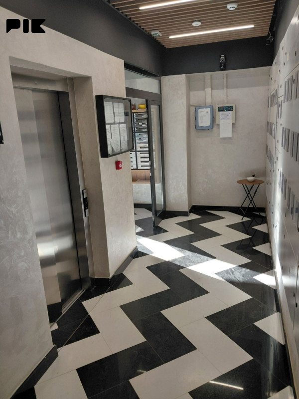 Stan/apartman Istočno Sarajevo 3