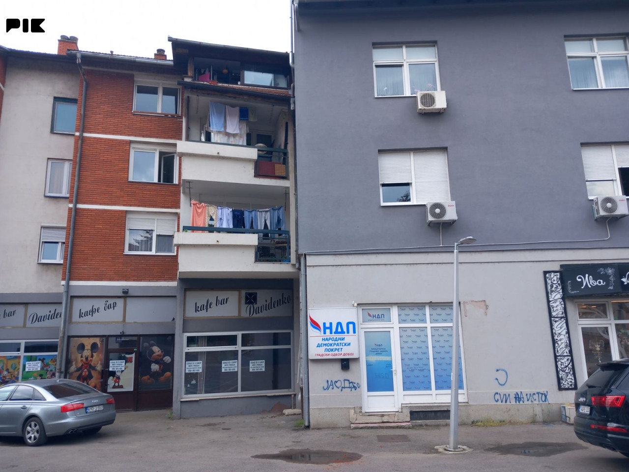 Poslovni prostor Doboj 2