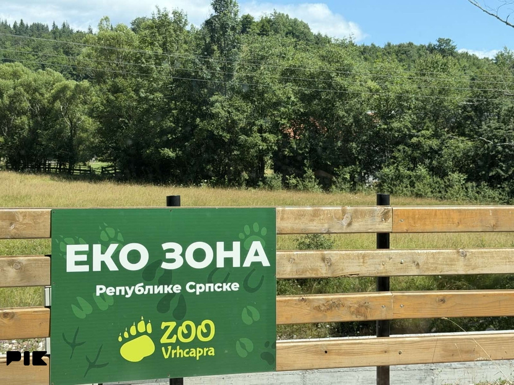 Zemljište Pale