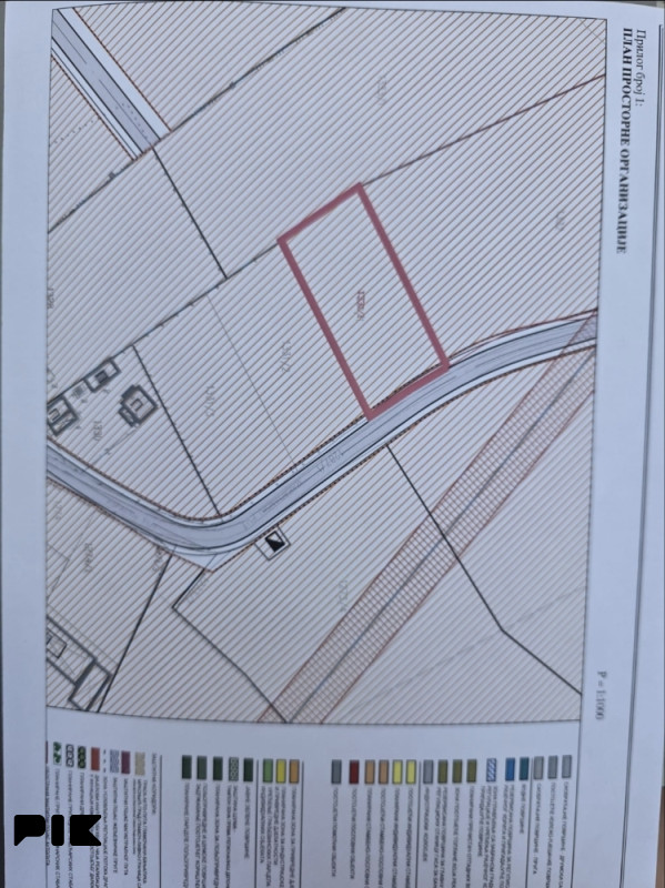 Investiciono zemljište Ramići, Banja Luka 2