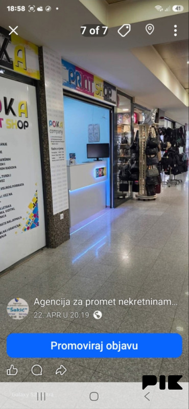 Poslovni prostor Ilidža,Sara centae,prvi sprat 3