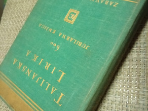 O. Delorko i A. Nizeteo: Talijanska lirika
