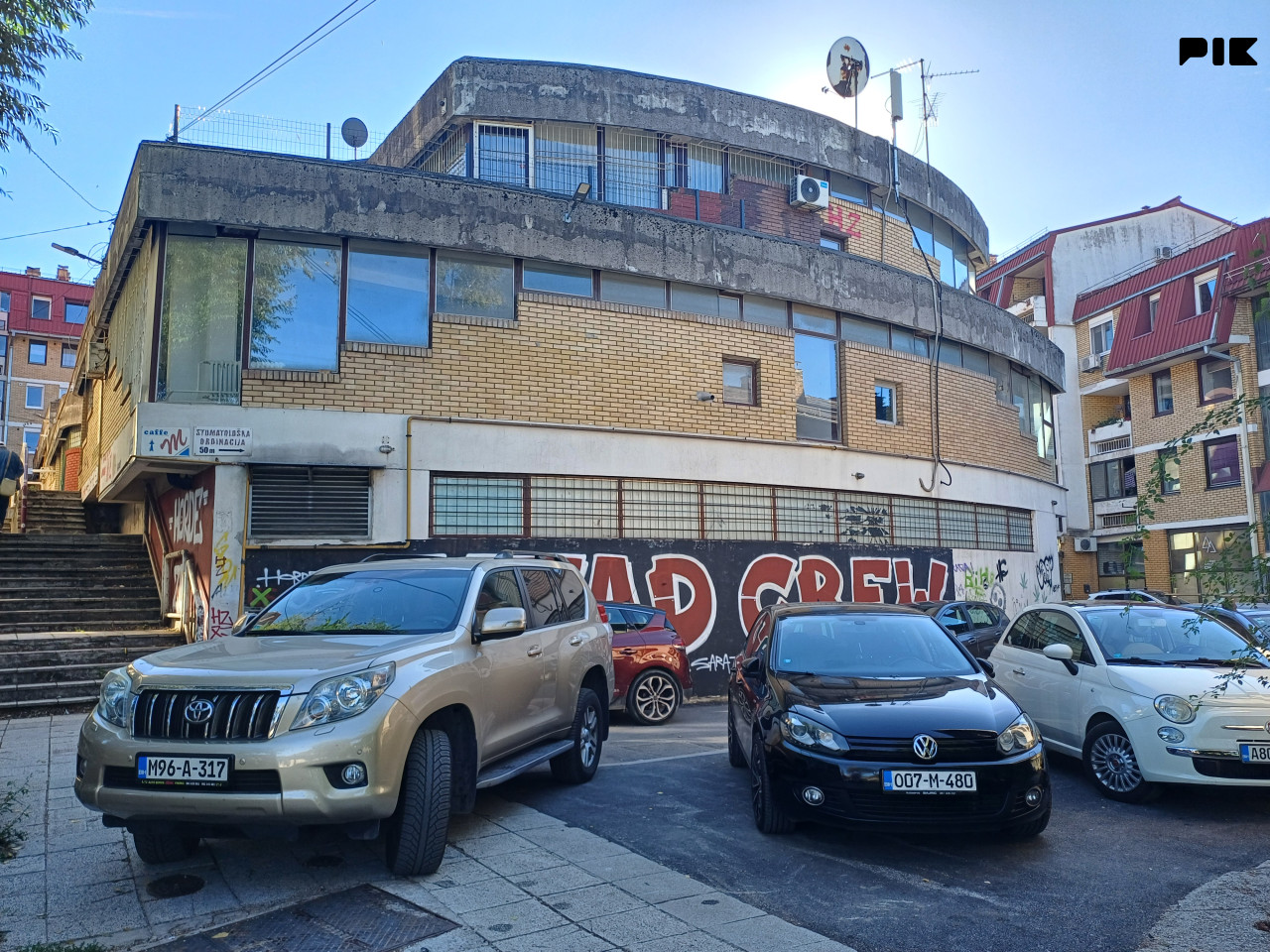 Poslovni prostor Ciglane, Sarajevo - Centar