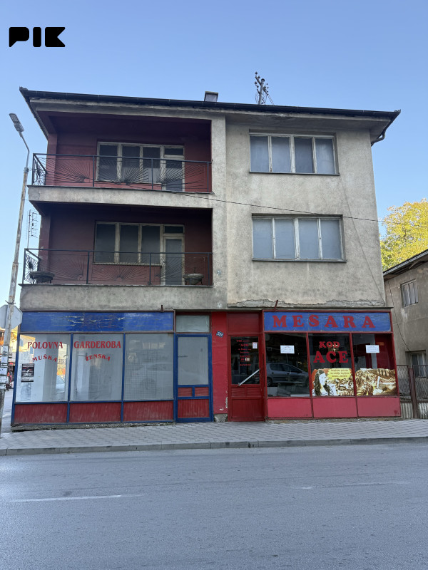 Kuća Bratunac